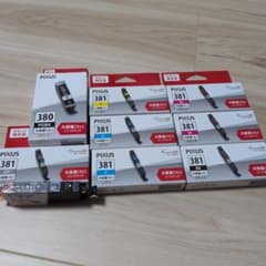 Canon PIXUS 純正インクタンク 大容量(XL) 9個セット - メルカリ