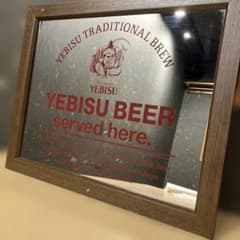 YEBISU BEER パブミラー 木製フレーム 壁掛け鏡のサムネイル