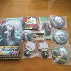 ダンガンロンパ 狛枝 凪斗 グッズセットのサムネイル