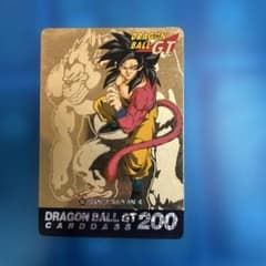 ドラゴンボール　カードダス 200 gt 良 ドラゴンボール カードダス 200 gt 良 - メルカリ