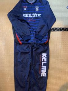 KELME ピステ　上下　セットのサムネイル