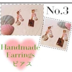 ❤️Handmade Accessories❤️のサムネイル