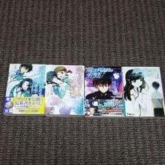 魔法科高校の劣等生 ラノベ 5巻〜8巻のサムネイル