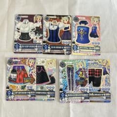 アイカツカード　藤堂ユリカ　7点セット ユリカ様　まとめ売りのサムネイル