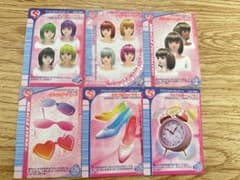 ラブアンドベリー スペシャルアイテムカード 6枚セットのサムネイル