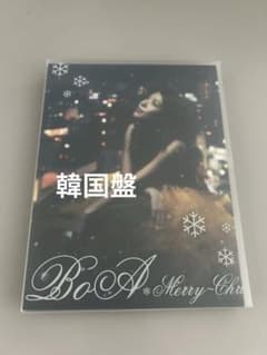 ZICO☆Random Box☆新品未開封〜3rd Mini Album | Buyee日本代购服务