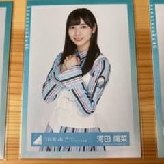 。様専用出品のサムネイル