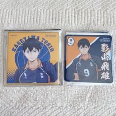 ハイキュー プリンスホテル イケプリ 豆色紙 マグネット 特典 影山飛雄