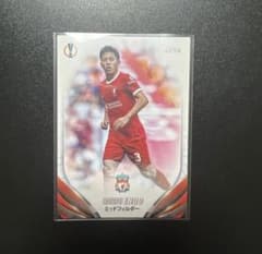 遠藤航 Topps UEFA ヨーロッパリーグ トレーディングカードのサムネイル