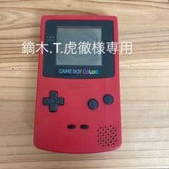専用出品 ゲームボーイカラー&ワンダースワン ジャンクのサムネイル
