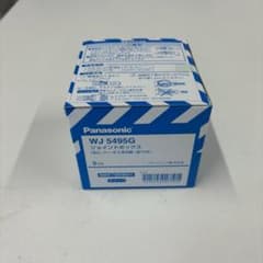 【値下げ】パナソニックWJ5495G ジョイントボックス(結線完了確認機能付)のサムネイル