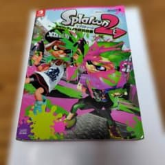 スプラトゥーン2 コウリャク&イカ研究白書　缶バッジおまけつきのサムネイル