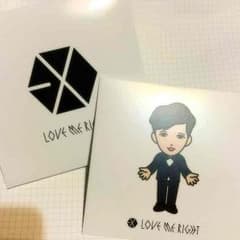 EXO 会場限定CD レイのサムネイル