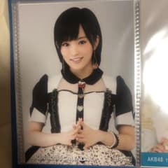 山本彩 生写真のサムネイル
