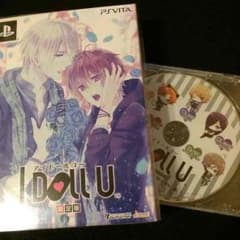 I doll U 限定版未開封 予約特典CD付のサムネイル