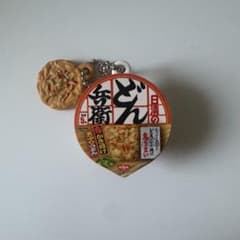日清 どん兵衛 鬼かき揚げ天ぷらうどん カプセルトイのサムネイル