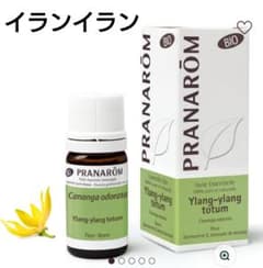 イランイラン BIO 10ml PRANAROM - メルカリ