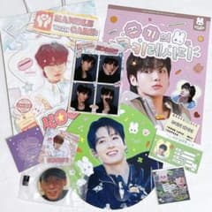 BTS グク ジョングク マスタニム 韓国 センイルカフェイベント特典