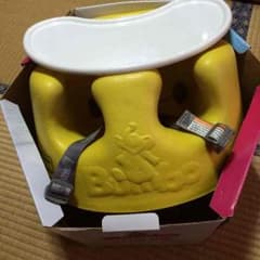 mare様専用のサムネイル