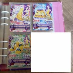 2点 まとめ商品