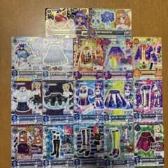 アイカツカード 17枚セット　折れているカードになります。のサムネイル