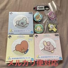 BTS 이치 반 쿠지 BT21 Tiny TAN 세트