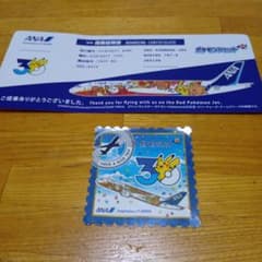 ANA ポケモンジェット 搭乗証明書 ステッカー セット - メルカリ