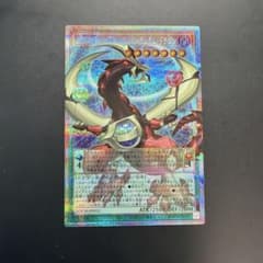 バトルスピリッツ ニュクス 幽魔 デッキ | Shop at Mercari from Japan