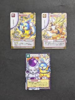 【コメント下さい】ドラゴンボール カード ドラゴンボールスーパーカードゲーム フュージョンワールド