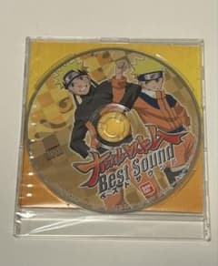 ナルティメットストーム特典 ベストサウンドCD NARUTO 非売品のサムネイル