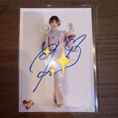 た*。様 超ときめき♡宣伝部 とき宣 生写真 サイン 辻野かなみのサムネイル