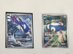 およそ2026 1/7発送様 リクエスト 3点 まとめ商品のサムネイル