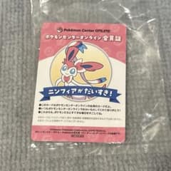 非売品 ポケモンセンターオンライン 会員証 ニンフィア - メルカリ