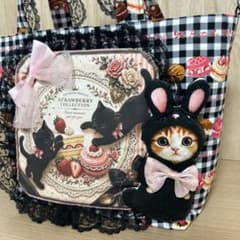 f*t様 マチ付トート コヤンイサムチョン☆マカロン＆ケーキ☆黒ネコ