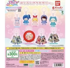 アイカツ！ めじるしアクセサリーのサムネイル