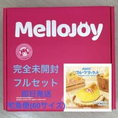 【新品未開封】箱潰さず梱包　メロジョイ フルーツマーケット　ドリアン　トースト 完全未開封】《即日発送》Mellojoyメロジョイ☆フルーツマーケット