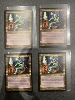 MTG 破滅的な行為　Pernicious Deed APC　英語　4枚セット MTG 破滅的な行為 Pernicious Deed APC 英語 4枚セット - メルカリ