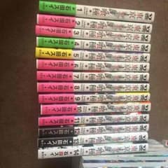 東京喰種1ー14巻セットのサムネイル