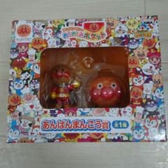 新品未開封 アンパンマン号賞のサムネイル