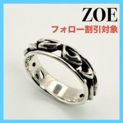 ◇【ZOE】アラベスク リングS 17号 - メルカリ