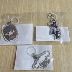 めじるしキーホルダー（シナモロール＝ LOVE） コンプ 山本杏奈のサムネイル