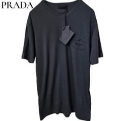 PRADA プラダ 刺繍ロゴ Vネック Tシャツ タグ付き L - メルカリ