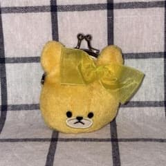 【新品】激レア希少 平成レトロ くまのがっこう ルルロロ がま口ポーチ フェイス