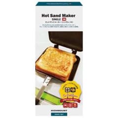 ハイマウント　ホットサンドメーカー　シングルのサムネイル