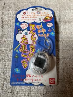 天使のたまごっち。バンダイ。新品未使用。シルバーピンク。【対象年齢
