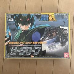 【未開封】聖闘士星矢　ゼータローブのサムネイル