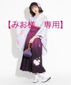 【みお様専用】ピンクラテ　プレミアム袴セット160㎝　卒服のサムネイル