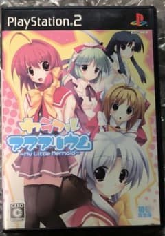 PS カラフル アクアリウム 初回限定版 起動確認済みのサムネイル