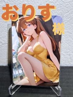 おりす様 リクエスト 2点 まとめ商品のサムネイル