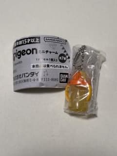 pigeon ミニチャーム バンダイ ガチャのサムネイル